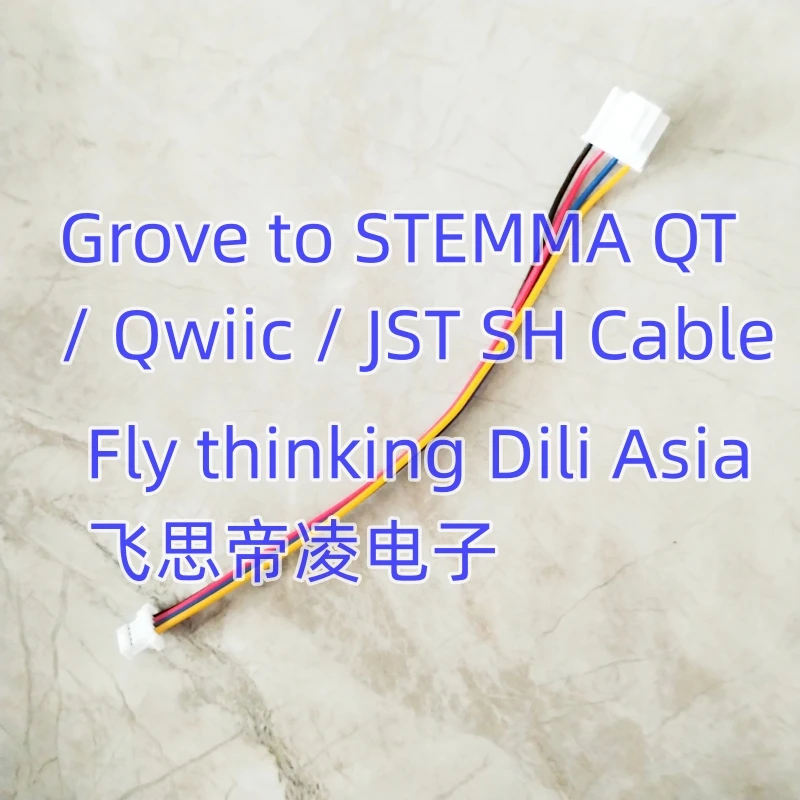 4528 Grove to STEMMA QT / Qwiic / JST SH Cable - 100mm long 1
