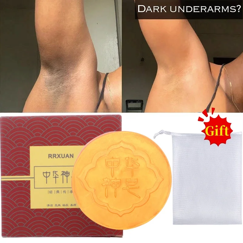 Body Whitening Soap Body Whitening Soap Deep Clean Skin Chicken Skin Removal Soap Armpit Underarm Knees Bleaching Body Brighten White Care Products