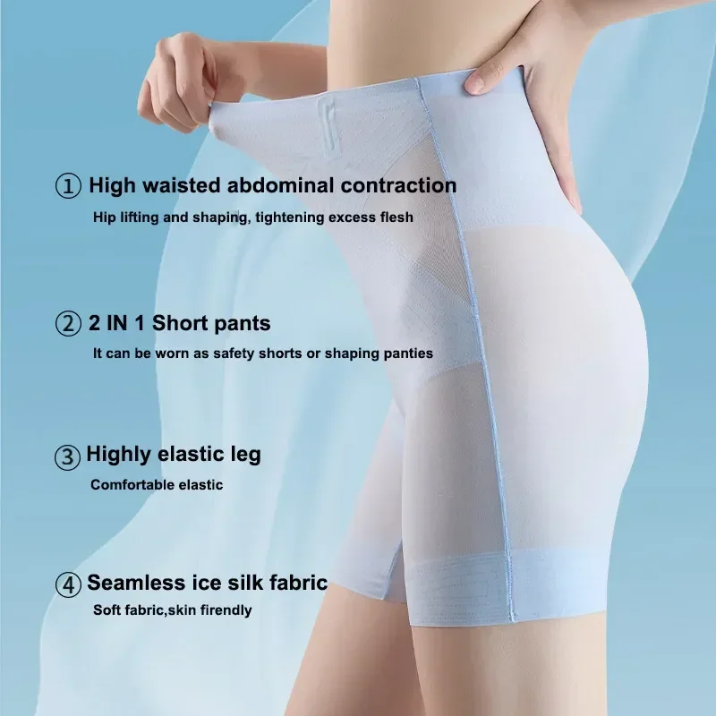 

Slimming Thin Shapewear Waist Women Silk Shapers Butt Shaping Control Shorts Lifter High Body Pants Ultra Seamless Ice Tummy