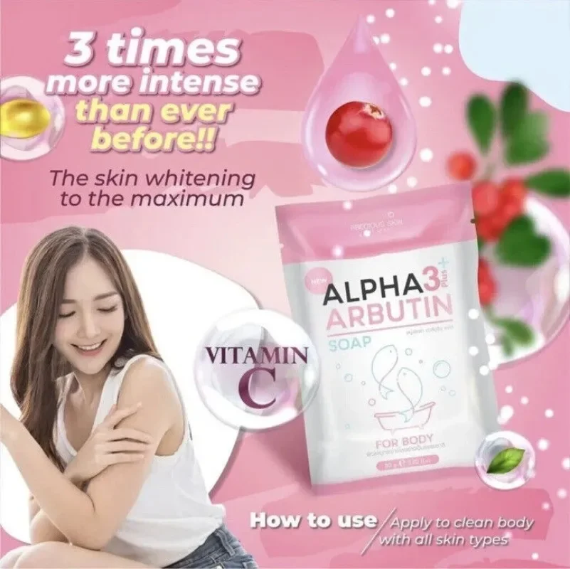Alpha Arbutin 3 Plus Collagen Soap 80g Body Natural Brightening Smooth Cleansing Reduce Dark Spots Brightening Complexion