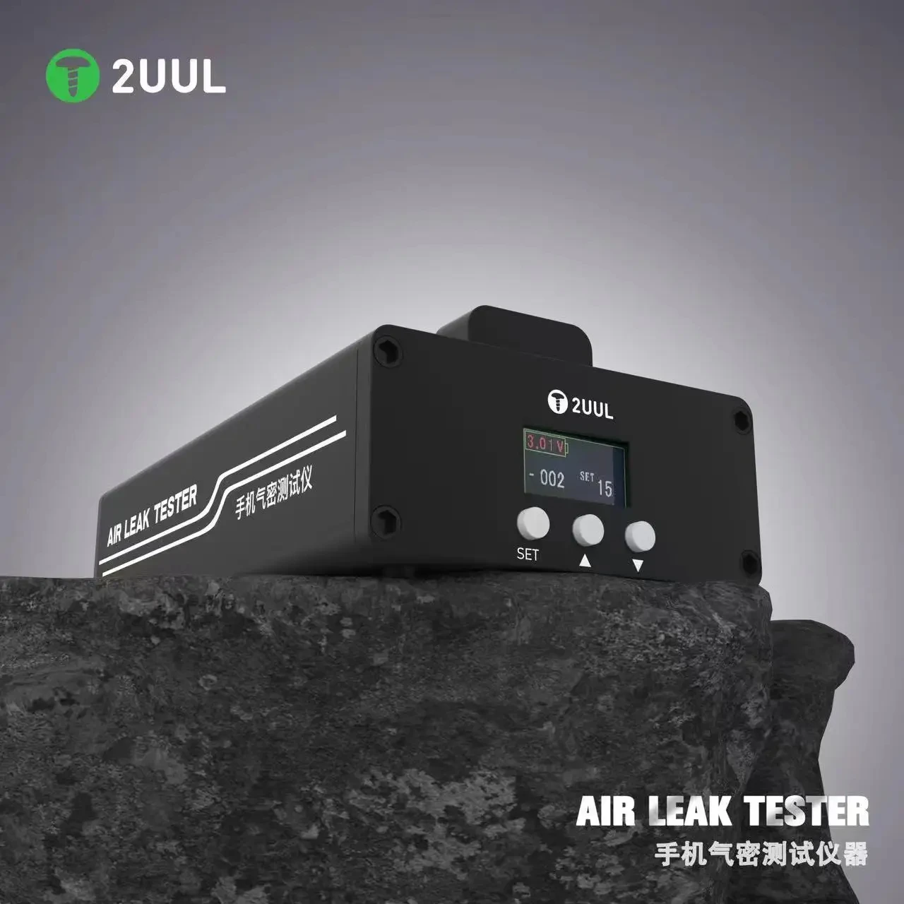 2UUL Air Tightness Leak Tester  easy to operate Detection port Silicone Protective pad is suitable For iPhone Android