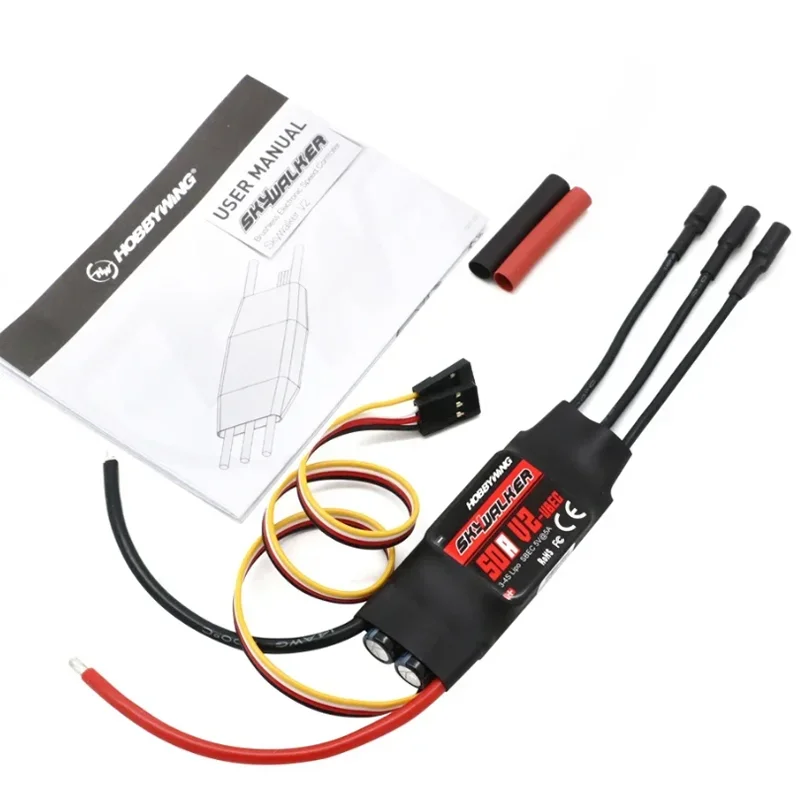 รูปสินค้า มอเตอร์ไร้แปรงถ่าน 3536 1200KV พร้อม ESC 50A สำหรับโดรนและเครื่องบิน