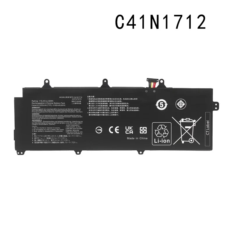 

C41N1712 Laptop Battery for ASUS ROG Zephyrus GX501 GX501V GX501VI GX501GI GX501GM GX501VSK GX501GS GX501VS-XS71 15.4V 50Wh