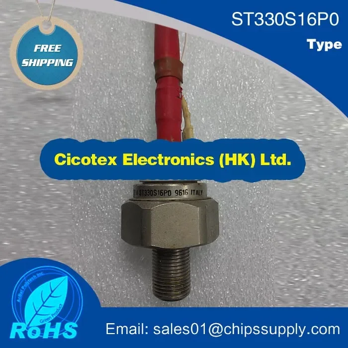 IGBT 모듈, ST330S16P0