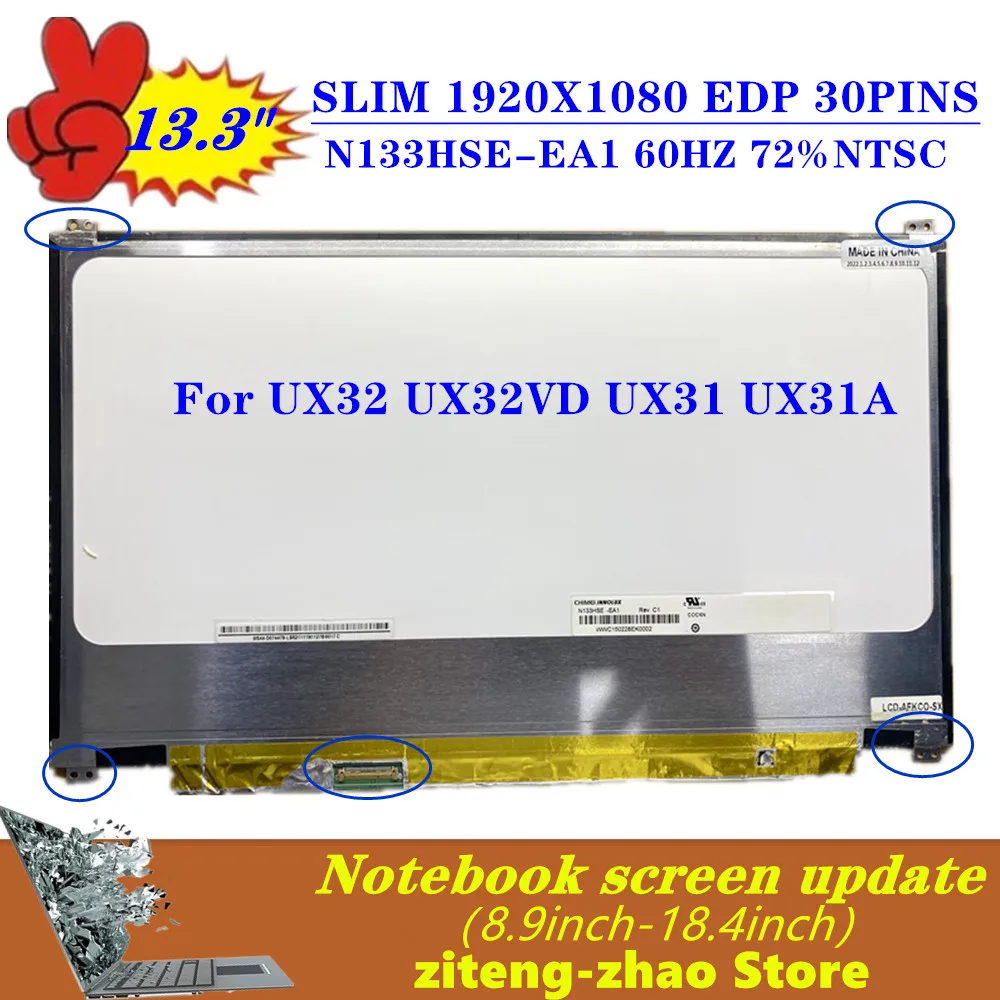 13.3 "Lcd Del Computer Portatile Schermo Led Per Asus Ux32 Ux32V Ux32Vd Ux31 Ux31A Ux32A U38N Tp 300 Ultrabook N133Hse-Ea1 Ea3 Eb3 E21 Edp 30Pins