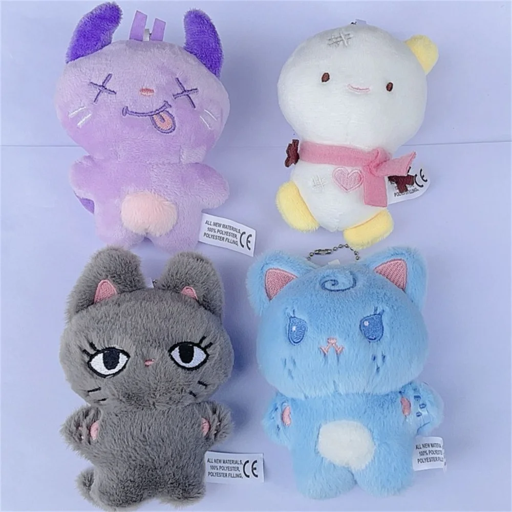 

10cm Kpop AESPA DRAMA karina Keychain Creative Cute Cartoon doll Plush Toy Keychain Keyring Bag Pendant Accessories Decoration