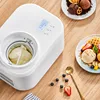 Household Automatic Quick Ice Cream Machine Yogurt Refrigerated Fermented Ice Cream DIY Popsicle Ice Cream Machine Home White 5