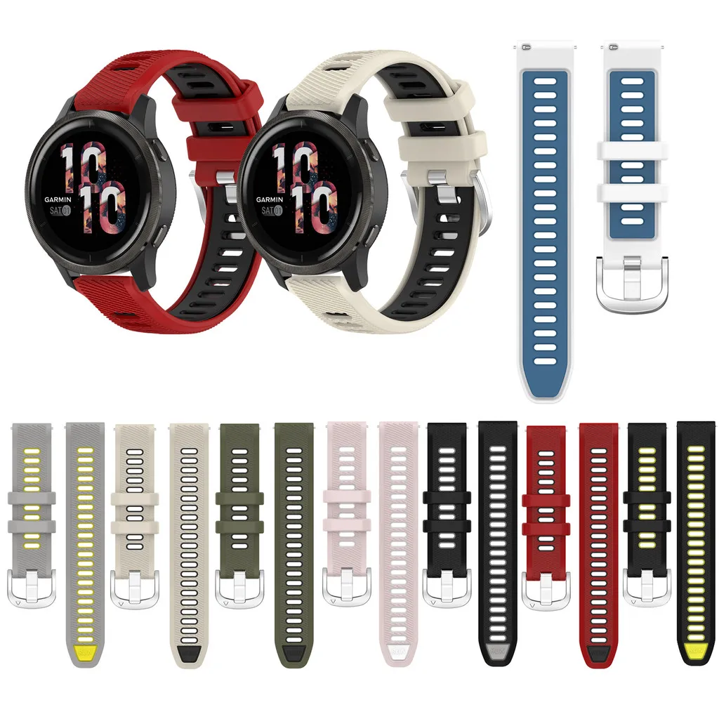 Enhanced Silicone Sport Strap