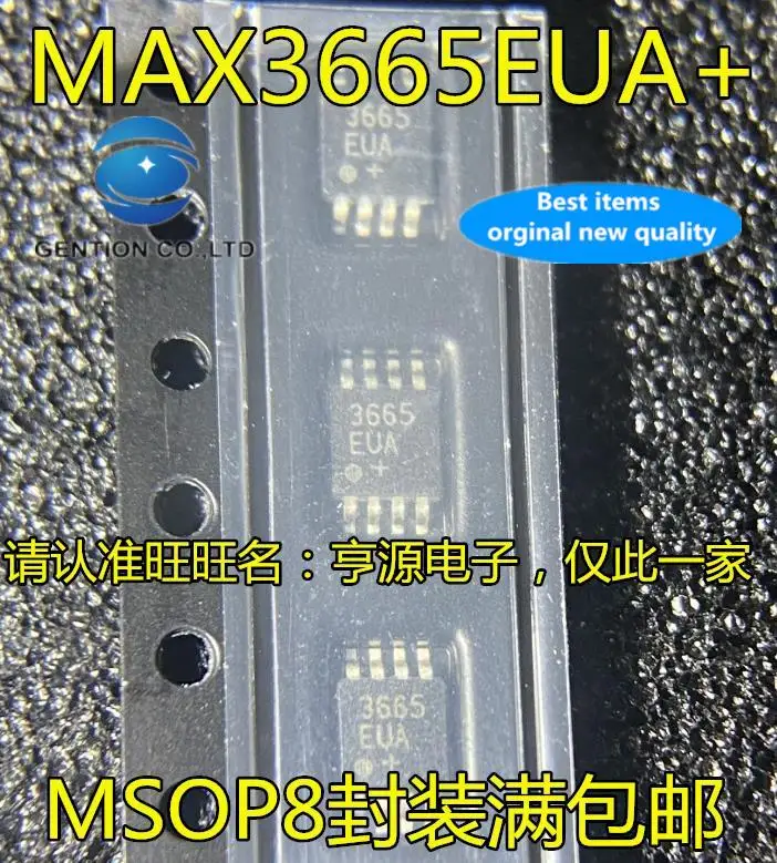 

5pcs 100% orginal new MAX3665 MAX3665EUA 3665EUA transimpedance amplifier chip MSOP8