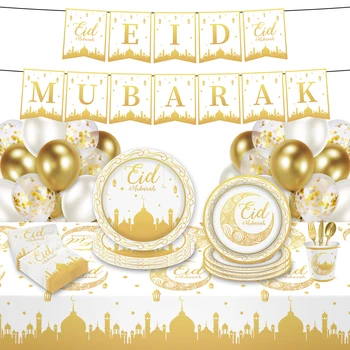 White Gold Eid Mubarak Disposable Tableware 1