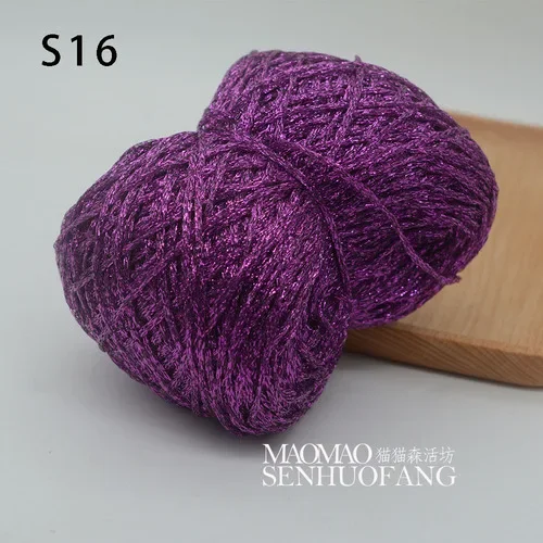 Flash purple 50G