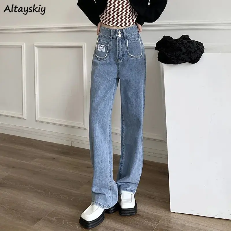 

Jeans Women Fashion Korean Straight Harajuku Denim Trouser Females Patchwork Ins Pockets Retro Vintage High Waist New Streetwear