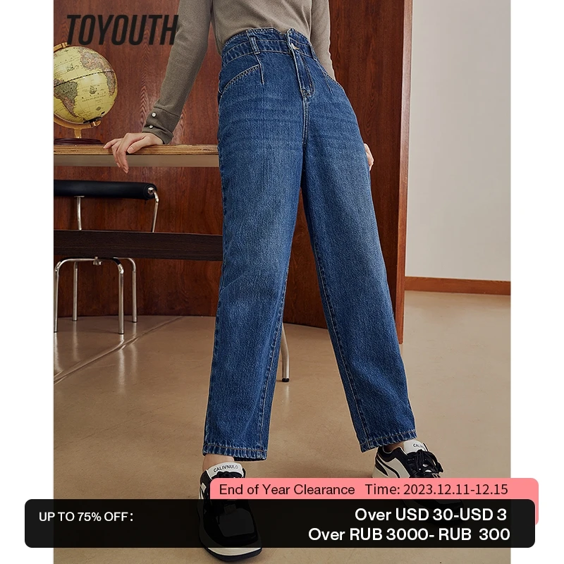 

Toyouth Women Jeans 2023 Spring Straight Loose Long Denim Pants with Pocket Blue Casual Travel Streetwear Trousers