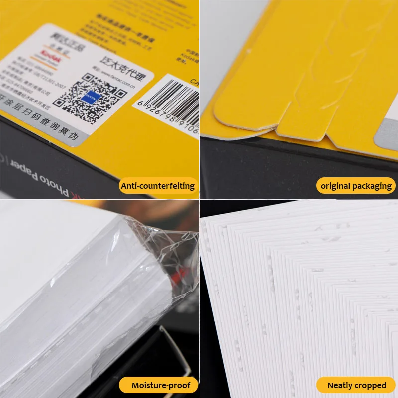 20-100 sheets High Gloss Original Kodak Photo Paper 3R/4R/5RA4 Color Photo Paper Inkjet Printing 5/6/7 Inch For Epson/HP Print