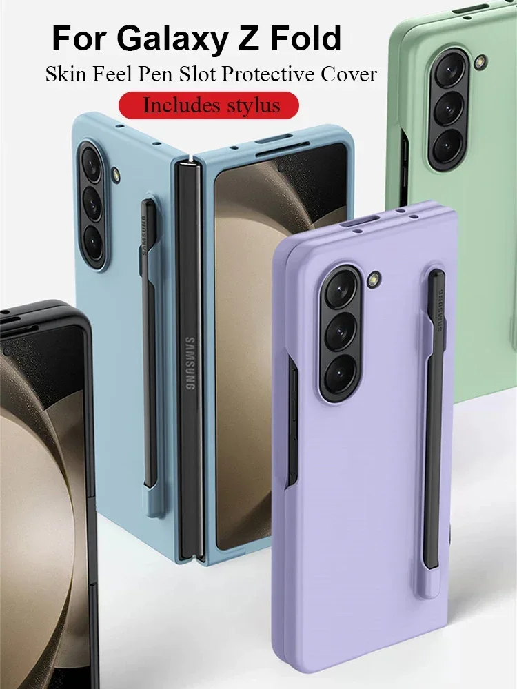 Luxury Skin Feel Slim Case with Stylus Pen Slot and Shockproof Protection
