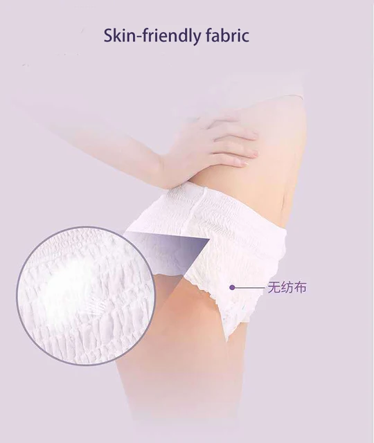 Prix ​​d'usine hygiène féminine maternité serviettes hygiéniques en soie en  tissu confortable dames jetables coussin de maternité post-partum -  Zhongrun Paper