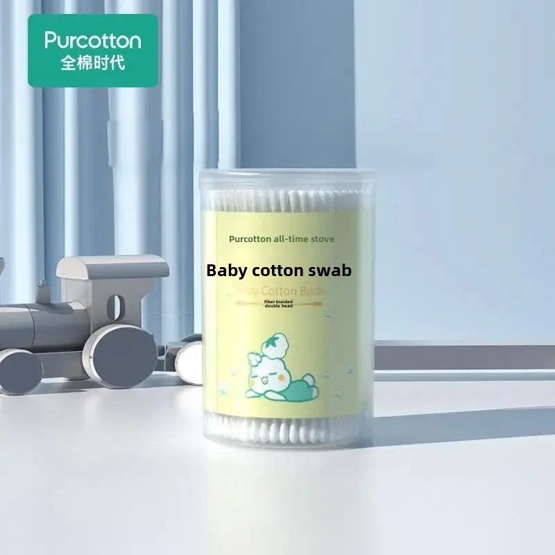Portable Baby Cotton Swabs Trial Pack All Cotton Era Baby Sticks Special Bud round Tube Convenient Carry-On 200 Pi