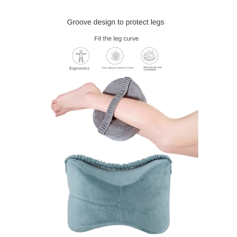 Slow Rebound Memory Cotton Knee Pillow Leg Pad Pregnant Woman Pillow Orthopedic Sciatica Back Hip Support