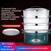 Home intelligent electric steamer  Multifunctional Electric Steamer Stainless Steel Oval Electric Cooker 220V 1