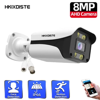 Telecamera di videosorveglianza analogica HD 4K riconoscimento facciale esterno telecamera di sicurezza CCTV AHD BNC 8MP H.265 telecamera di monitoraggio XMEYE 5MP
