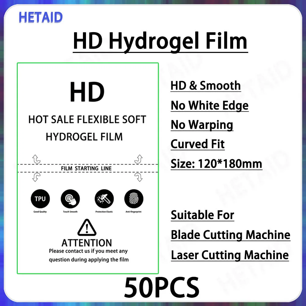 Blue HD MATTE Privacy Frosted Protection Flexible Hydrogel Film For Mobile Phone TPU Screen Protective Film For Cutting Machine