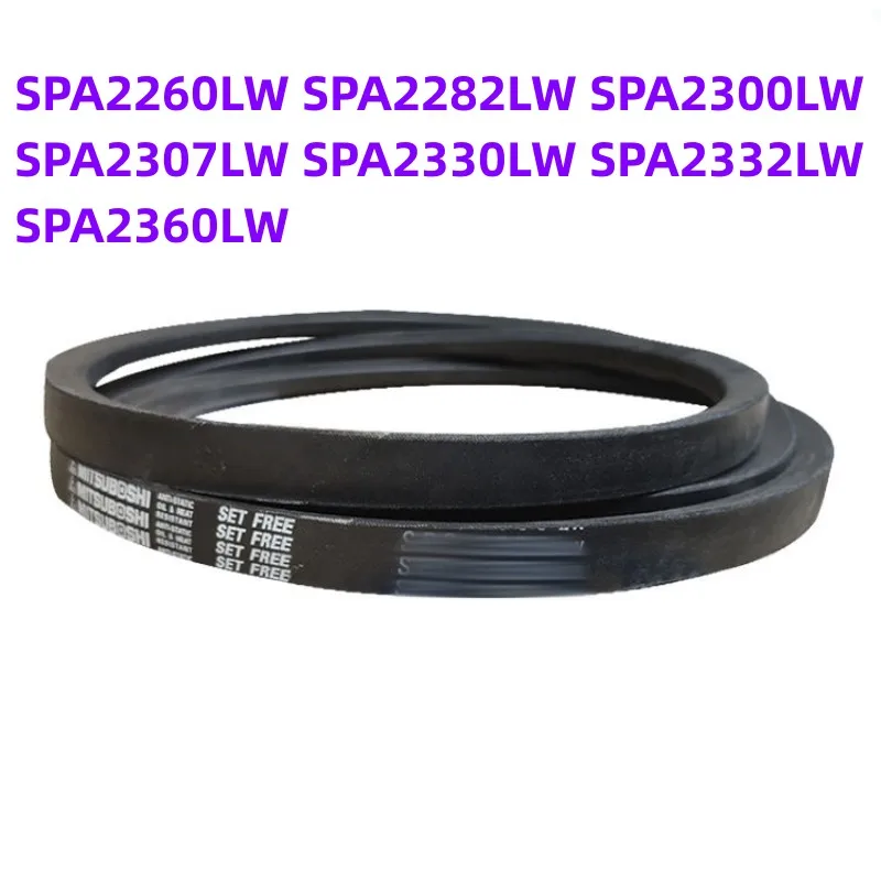 

1 шт. Японский промышленный ремень SPA2260LW SPA2282LW SPA2300LW SPA2307LW SPA2330LW SPA2332LW SPA2360LW