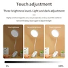 Led Table Lamp USB Rechargeable Night Light With Folding Clamp Study Stand Read Lamp Touch 3 Modes Dimming Eye Protection Light 2