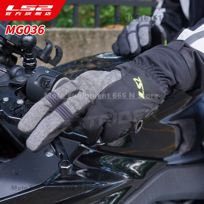 ���� ���������� LS2 ������� �ܿ� �尩 ������� ���� ��� ������ ��Ƽ ��� ���Ѽ� ��ġ ��ũ�� MG036