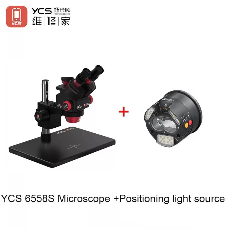 YCS 6558S HD 삼안 현미경 (대형 베이스 포함) 휴대폰 PCB 용접 현미경 전동 공구 세트 현미경