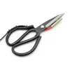 1Pc 220V Adjustable Electric Heating Tailor Scissors with Switch Controller and Stand 5