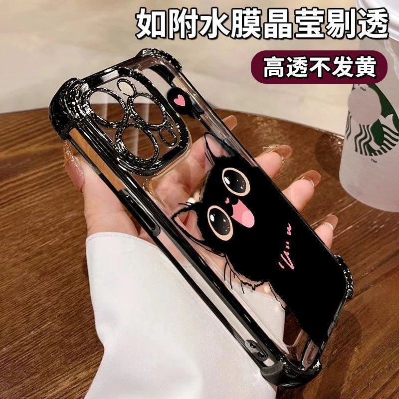Love Black Cat Electroplate Shockproof Clear Armor Phone Case