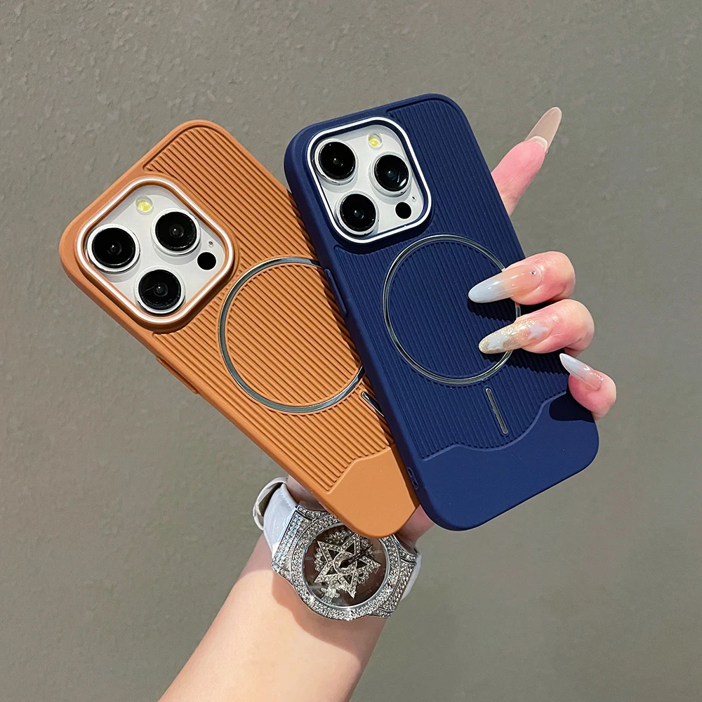 Luxury Vertical Striped Magnetic Phone Case - Color Stripe Protective Cover