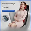 Shoulder Neck Waist and Back Multifunctional Full Body Walking Massage Cushion Waist Kneading Massage Chair Cushion 1