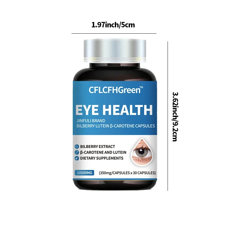 Vision Eye Capsules 30PCS for Blueberry Lutein Supplements