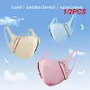 1/2PCS Stereo Mask Sunscreen Household Accessories Tools Protective Mask Cold Sensation Mask Uv Reusable Home Accessories 1
