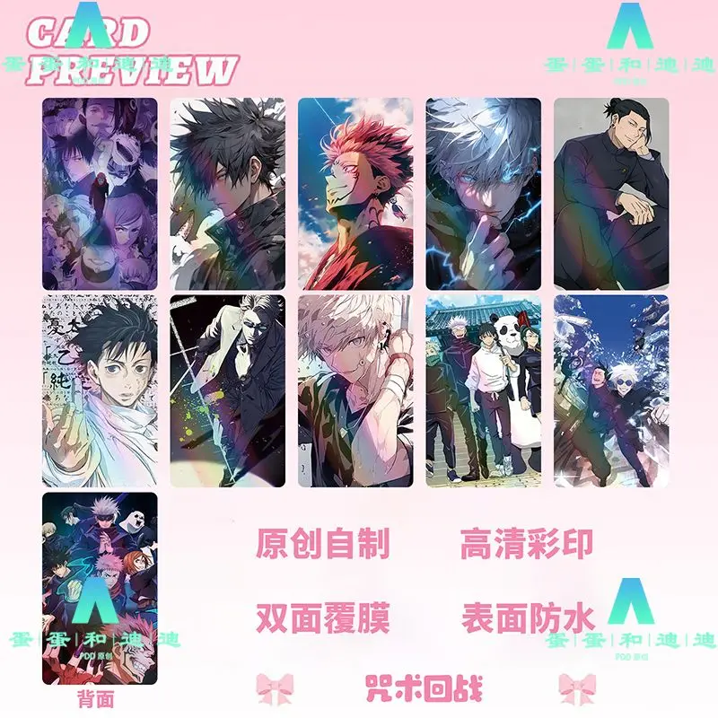 Gojo Satoru Card Bookmark Korea Anime 3 Inch Small Card Lomo Childrens Stationery Student Message Collection Gift Waterproof