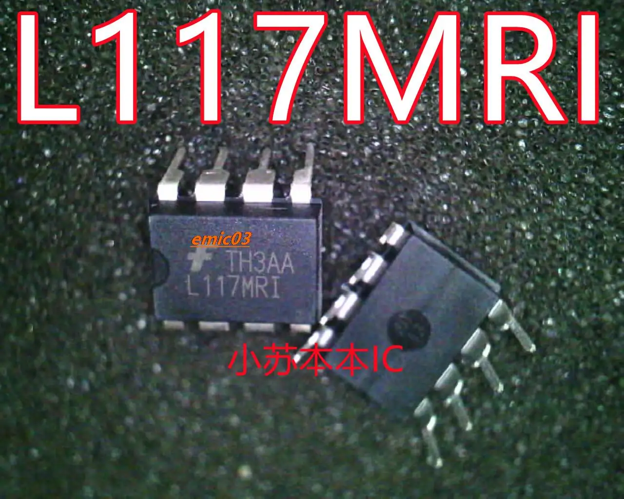 

L117мрт L117MR1 DIP8