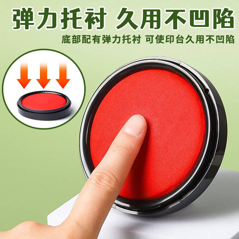 M&G Stationery Φ80mm Transparent Round Financial Second Dry Ink Holder Office Supplies Red Ink Stamping Pad