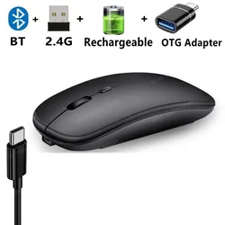 Ergonomic Rechargeable Dual - Mode Wireless Gaming Mouse (Black with OTG)