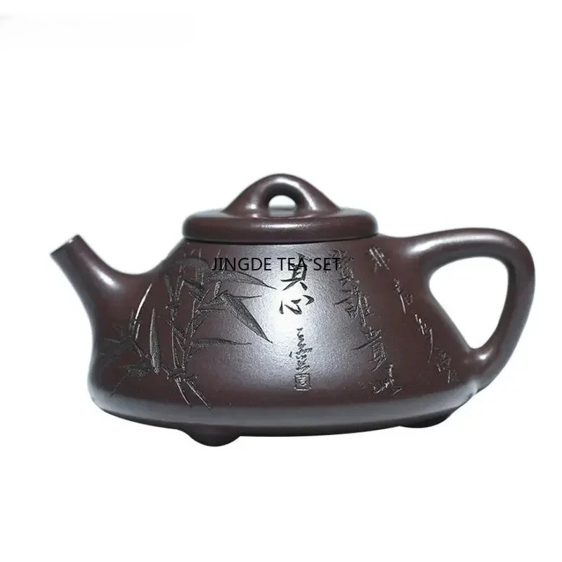 180ml Yixing Zisha Stone Spoon Handmade Bamboo Leaf Pattern Beauty Tea Pouring Pot Chinese Kung Fu Tea Set