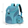 Portable Foldable Mesh Pet Carrier Dog Backpack Breathable Bag Dog Cat Large Capacity Outdoor Travel Carrier Double Shoulder Bag 5