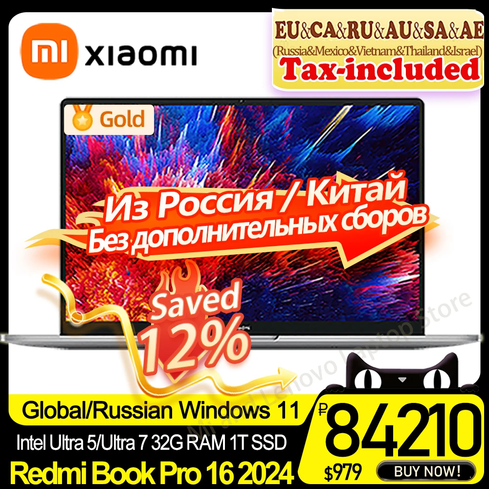 Xiaomi Redmibook Pro 15 2022 , Xiaomi Redmibook Laptop Pro , Xiaomi Mi Laptop Pro Amd - Laptops - Aliexpress