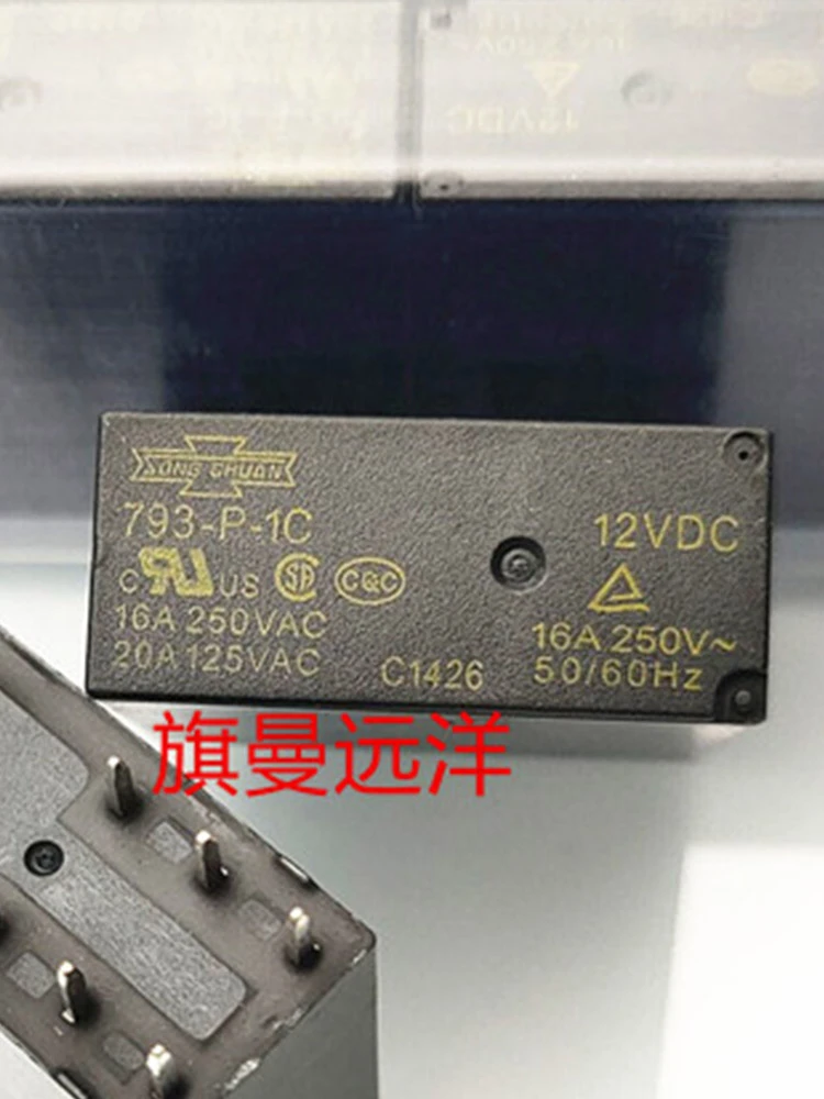 793 P 1C 12VDC 12V Relais| | - AliExpress