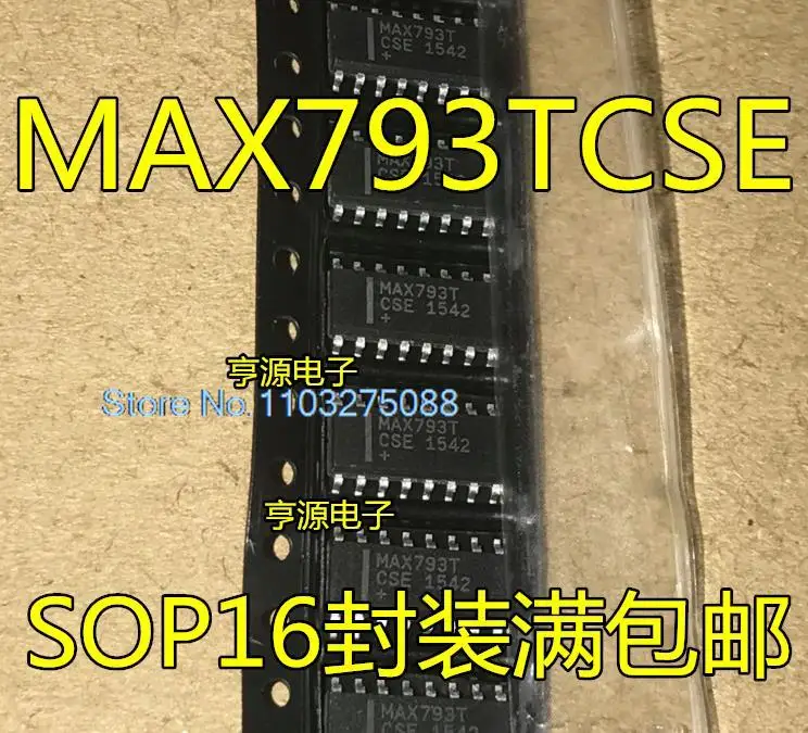 

(5 шт./партия) MAX793TCSE MAX793TESE MAX793T SOP16 новый оригинальный стоковый чип питания