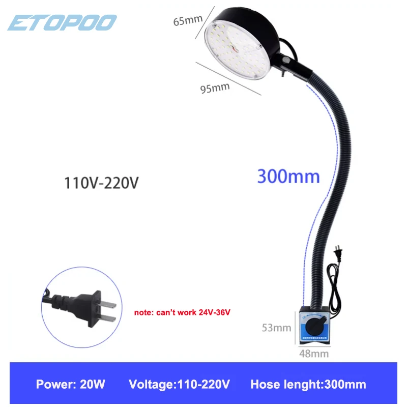 12/20W 플렉시블 구즈넥 마그네틱 베이스 램프 작업대용 LED CNC 워크샵 작업등 선반 산업용 조명