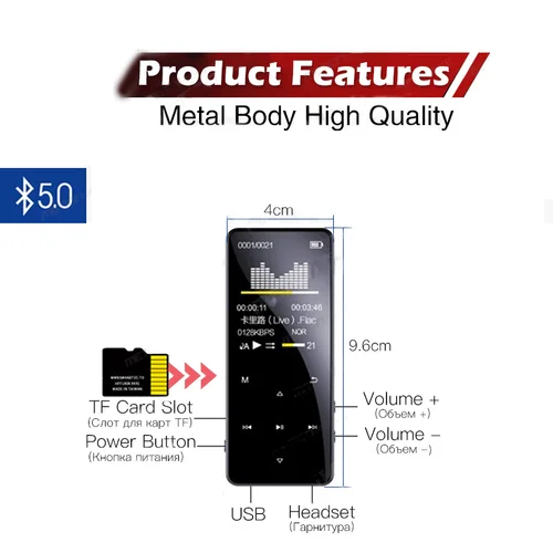 2023 휴대용 오디오 워크맨 MP3 플레이어, 블루투스 5.0 MP4 플레이어, HiFi 무손실 음악 플레이어, FM, 전자책, 레코더, MP3 6