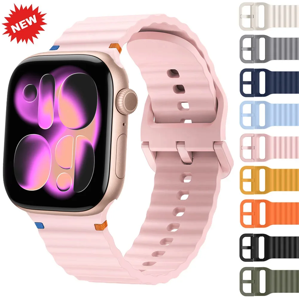 Premium Silicone Sport Watchband