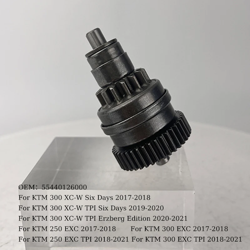 KTM 250EXC セルモーター　ベンディックス　新品未使用 KTM セルモーターセット、ベンディックス EXC⁄フリーライド スターター