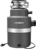 Disposal 1HP, Food Waste Disposal Continuous Feed, Garbage Disposal with Power Cord, Light Gray 1
