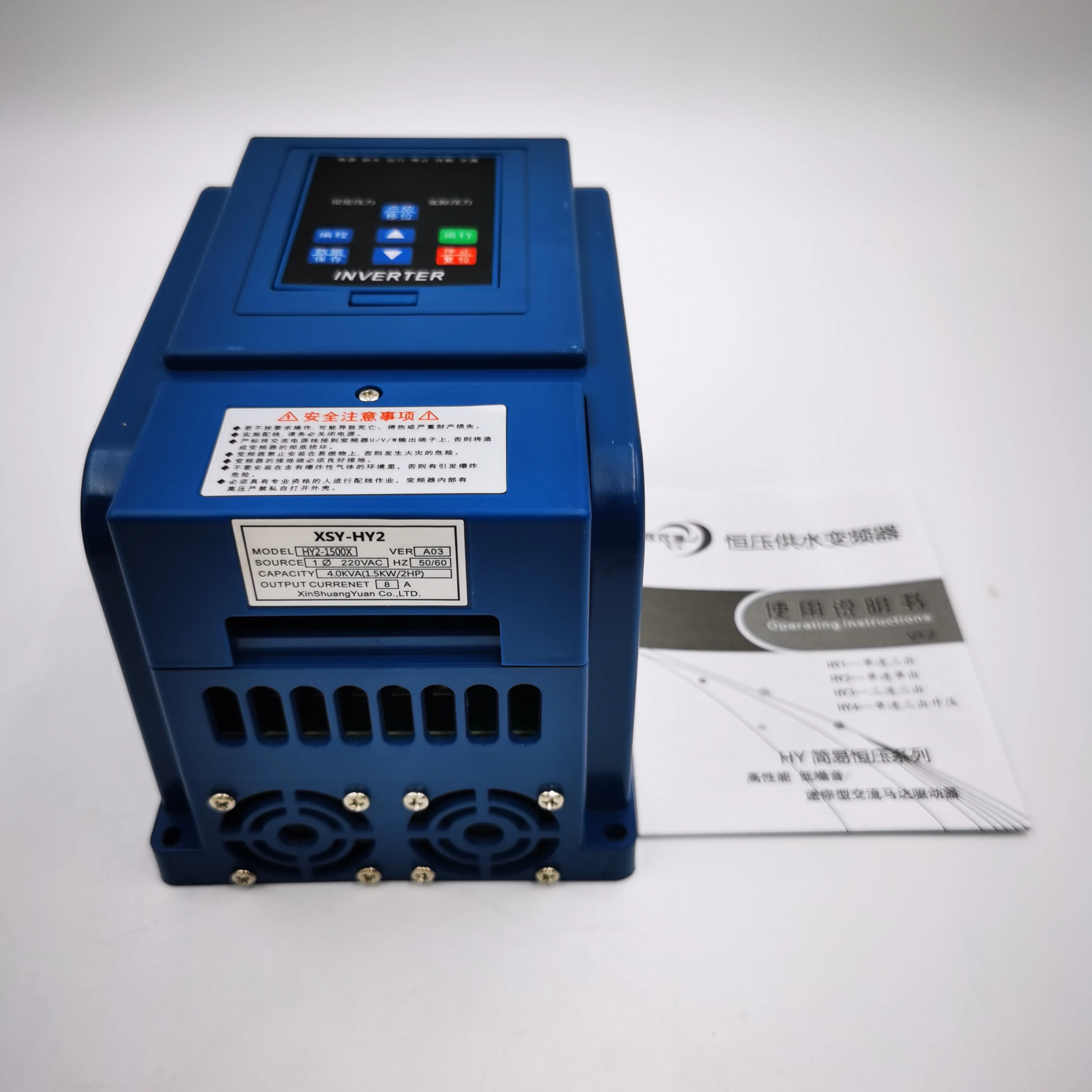 Water Pump Constant Pressure Water Supply Frequency Converter XSY-HY 0.75-1.5-2.2kw Universal 3-phases or single-phase Motor